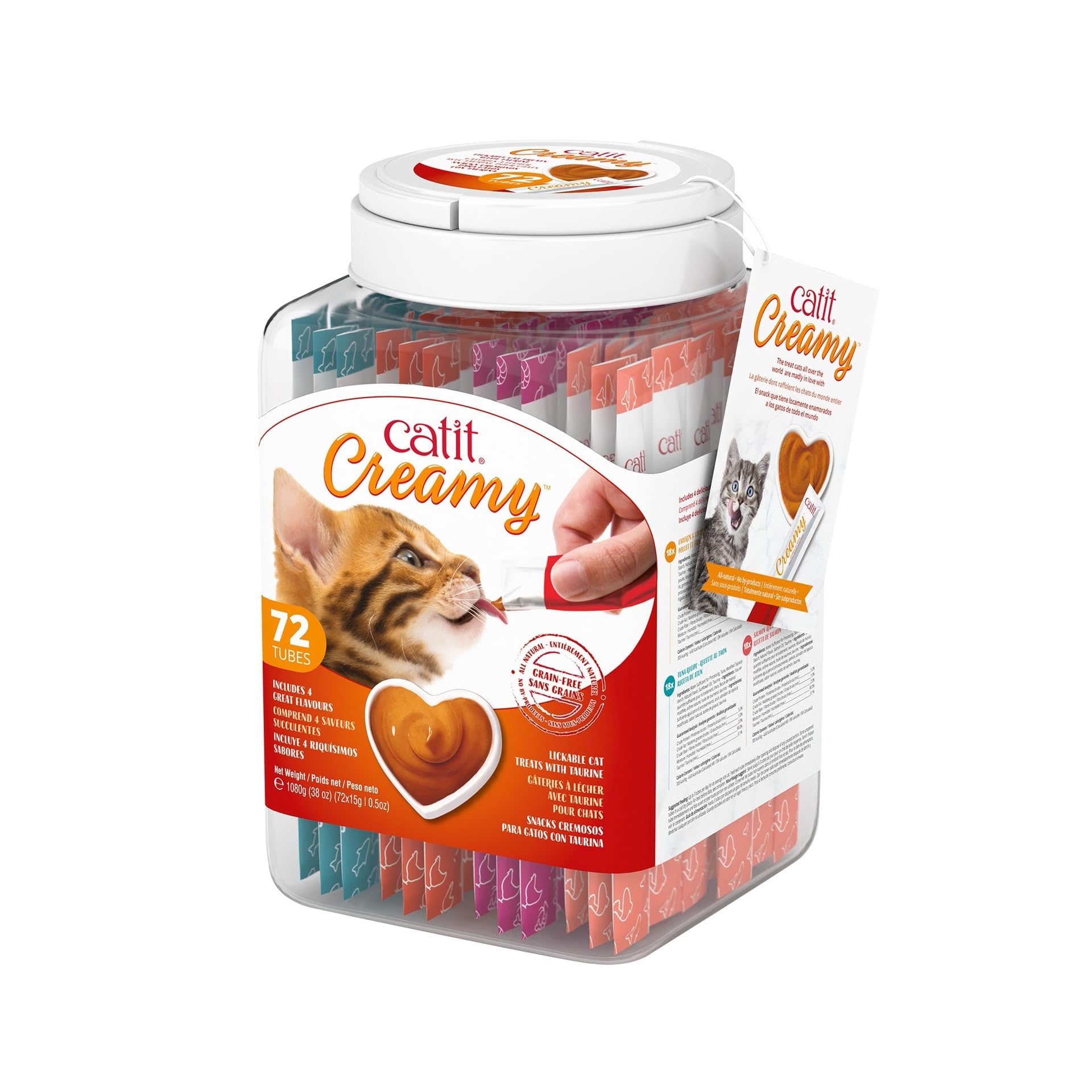 Catit Creamy Lickable Cat Treat