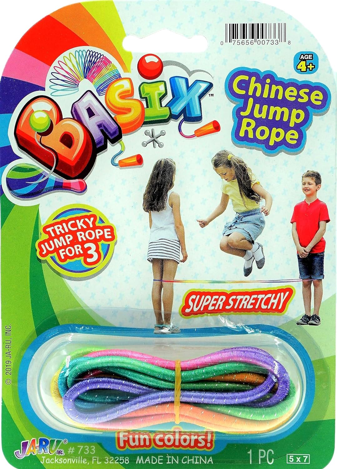 JARU Kids' Jump Rope, Assorted Colors