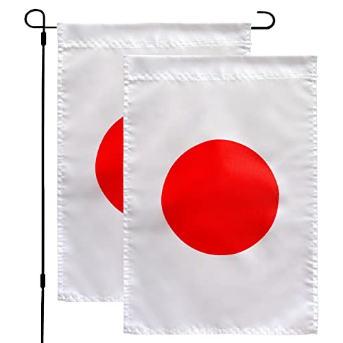 TSMD Japan Garden Flag Japanese Flags Double Sided Outdoor Yard Decorative 12"x TSMD Japan Garden Flag Japanese Flags Double Sided Outdoor Yard Decorative 12"x