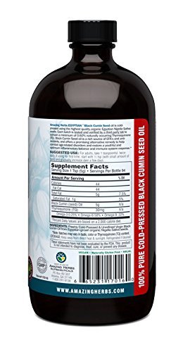 Amazing Herbs Egyptian Black Seed Oil, 16 fl oz
