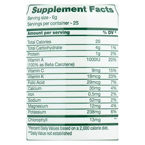 Green Foods Green Magma Barley Grass Juice Powder, 5.3 oz