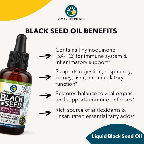 Amazing Herbs Premium Black Seed Oil, Pure Cold-Pressed, 1 fl oz