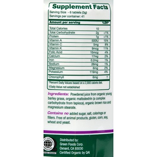 Green Magma Barley Grass Supplement